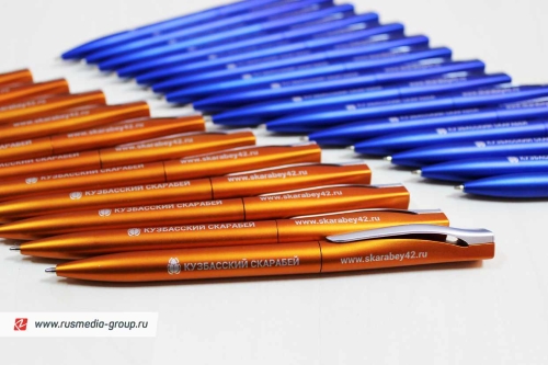 Ручки с нанесением логотипа
